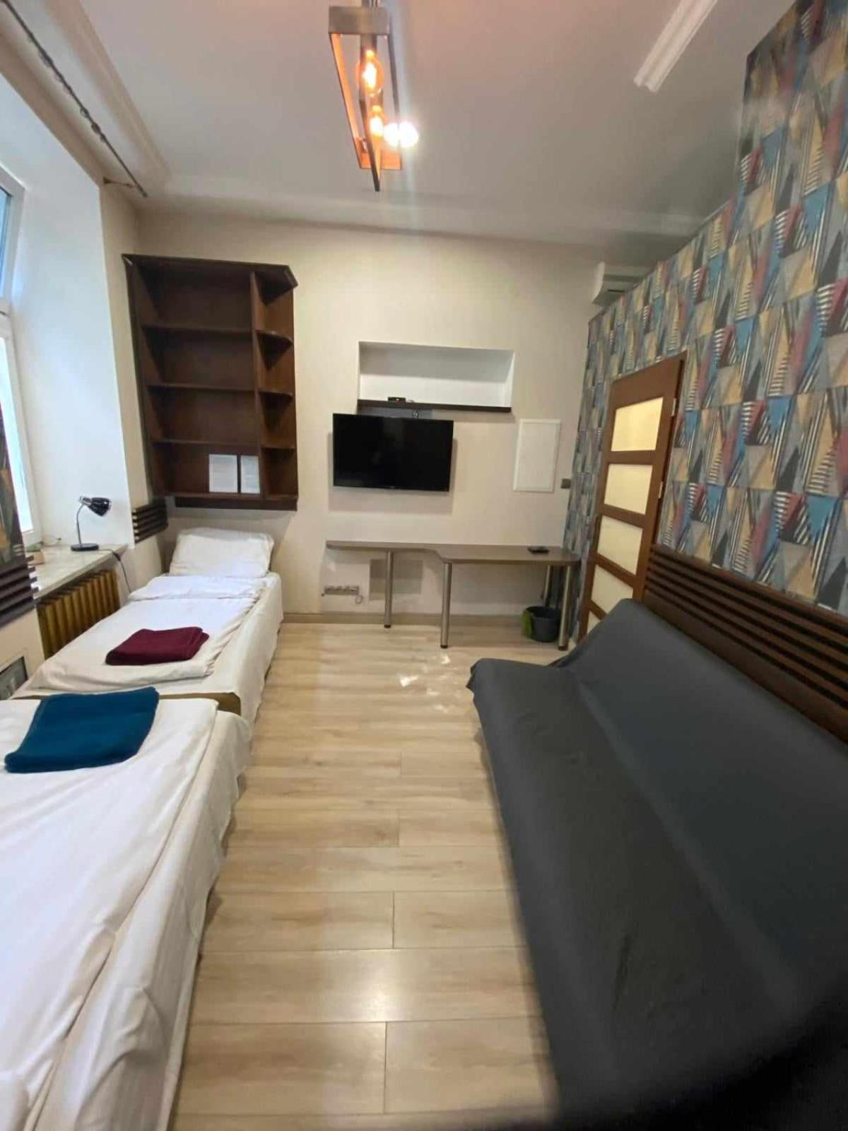 The Center Apartment