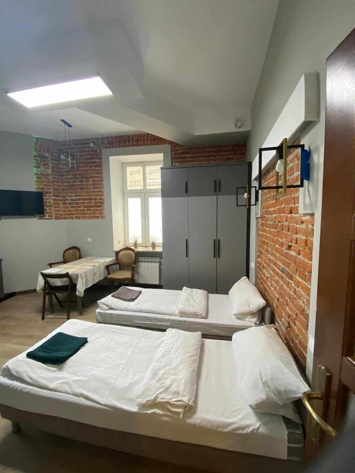Apartment The Center *